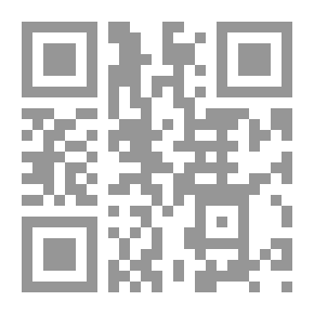 Qr Code Integrity