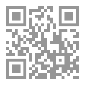 Qr Code Ibn Hazm Al-Andalusi Letters