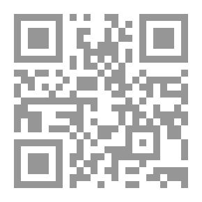 Qr Code تهافت ابن رشد في كتابه تهافت التهافت - مظاهره • أثاره • أسبابه