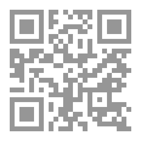 Qr Code المتنبي شاعر الكبرياء والتحدي