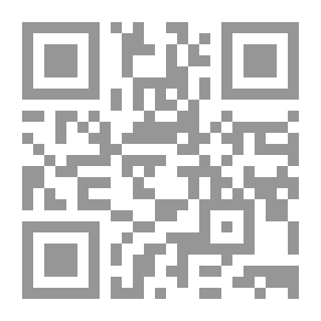 Qr Code بنية الخطاب في المنحوتات الفخارية الرافدينية