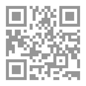 Qr Code اتعاظ الحنفا - الجزء الثالث