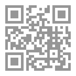 Qr Code تجديد التعليم الجامعي والعالي (صيغ وبدائل)