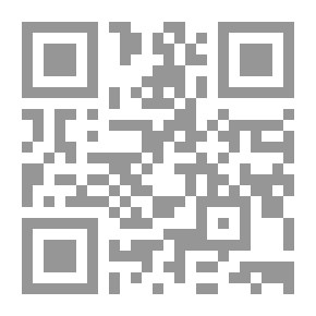 Qr Code النقد الذاتي بعد الهزيمة