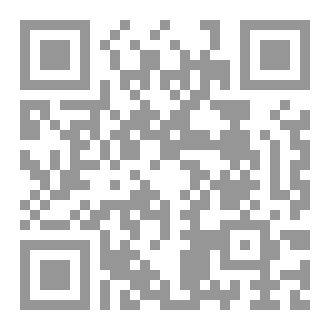 Qr Code في النفس القدسية