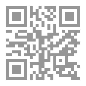 Qr Code Invertebrate Paleontology - English