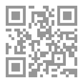 Qr Code الدعاية زمن الحروب الصليبية - من القرن الحادى عشر إلى القرن الثالث عشر