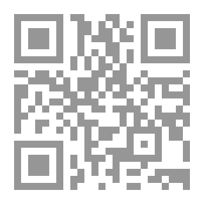 Qr Code السمسم - دليل تربوي (EB1 - CP)