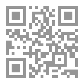 Qr Code Siegelkunde