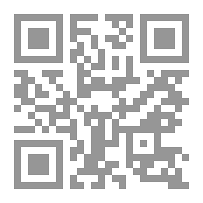 Qr Code الوافي بالوفيات - ج25