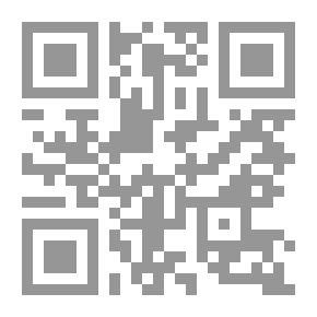 Qr Code مائة ليلة وليلة مصورة