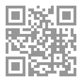 Qr Code النظام القانوني لرئيس الدولة المؤقت ` دراسة دستورية مقارنة `