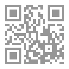 Qr Code الجواب الكافي لمن سأل عن الدواء الشافي، الداء والدواء