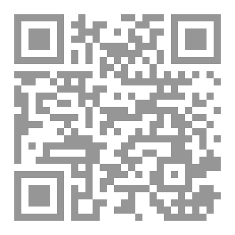 Qr Code روافد العشق