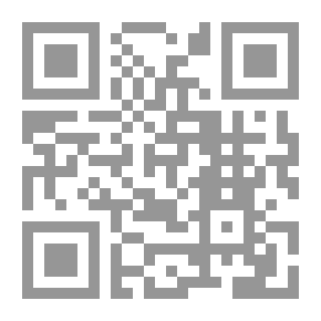 Qr Code الإحسان في تقريب صحيح إبن حبان