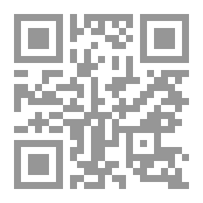 Qr Code الإدارة المالية - أسس تقييم المشاريع - تقييم الشركات - القرارات التمويلية الاستراتيجية