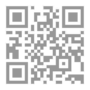 Qr Code فقه أكبر