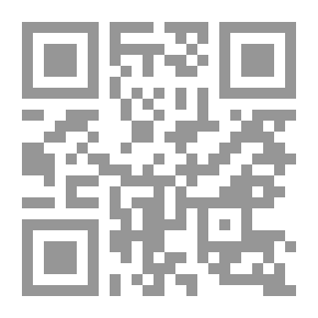 Qr Code مكيافيللي