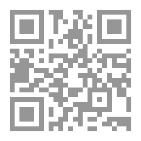 Qr Code Diary Of A Teacher In The Countryside