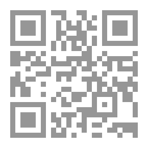 Qr Code مغامرة في النهر (سلسلة رنوش)