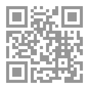 Qr Code الأمير الحادي والخمسون