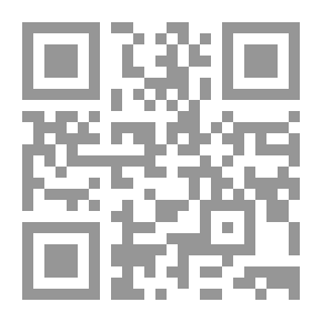 Qr Code دور الصحابة في حفظ السنة ونشرها
