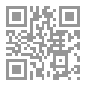 Qr Code لا جديد بدون لا