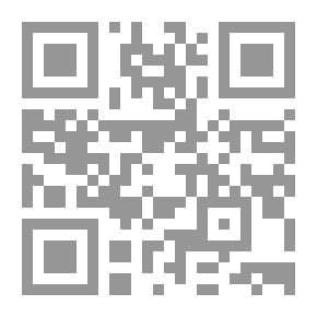 Qr Code قناصو فرنسا
