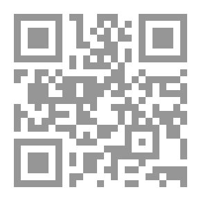Qr Code تلبيس إبليس ت: المدخلي