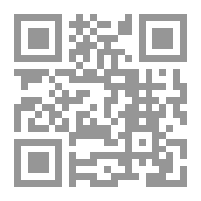 Qr Code المنتقى من نونية ابن القيم