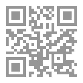 Qr Code الأرشيف المغربي