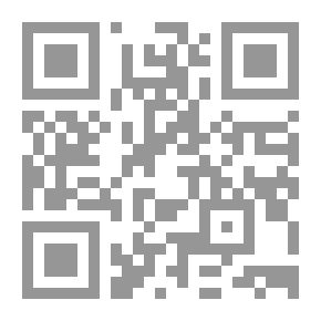 Qr Code الحرية المغضوب عليها