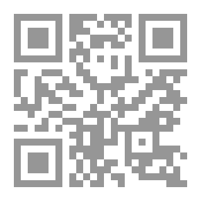 Qr Code فن التفاوض