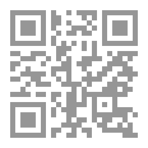 Qr Code The Art Of Law `masterpieces Of Pleadings In The Most Famous Cases`
