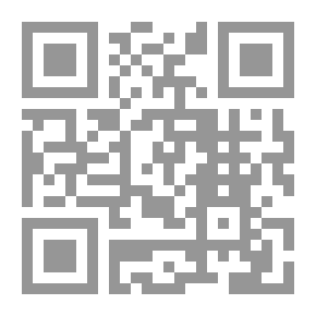 Qr Code انسان 2020