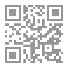 Qr Code دائرة معارف ثقافية : مرتبة على الحروف الهجائية