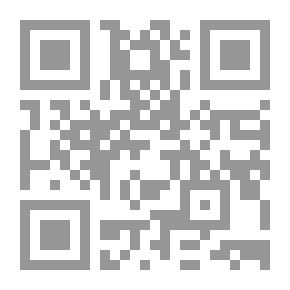 Qr Code الإسلام في مواجهة الإستئصال