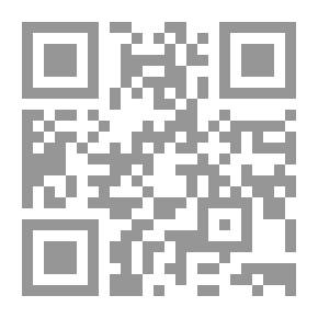 Qr Code الدر المصون في علوم الكتاب المكنون ج1
