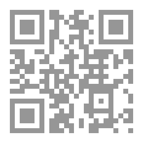 Qr Code الأداة الحكومية