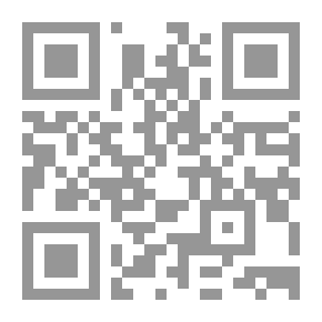 Qr Code غرب المتوسط