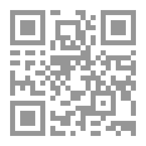 Qr Code جواب أهل العلم والايمان