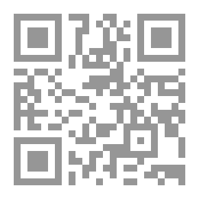 Qr Code هموم مصرية