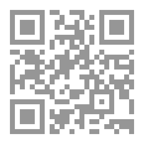Qr Code المواد الحافظة للأغذية، الخواص، الاستخدام، التأثير