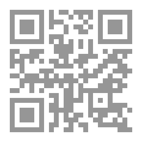 Qr Code المرجع الأساسي في تصميم دارات مكبر العمليات والدارات الخطية