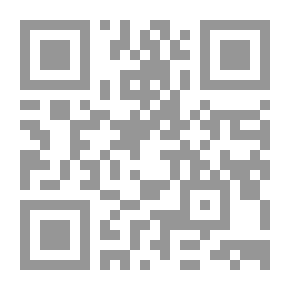 Qr Code Bani Begm By Bilal Fadl