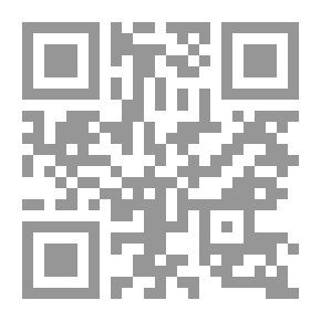 Qr Code تنوير الحوالك شرح على موطا مالك ج3