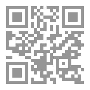 Qr Code Problem Solving