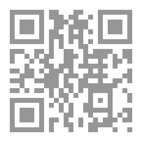 Qr Code Dada Mit einem Holzschnitt von Lyonel Feininger