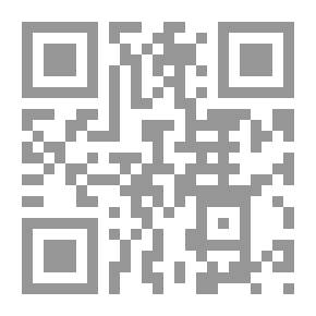 Qr Code تولين في ليلة العيد