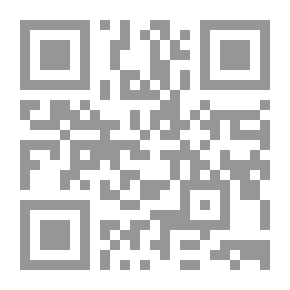 Qr Code الكمبيوتر الغذائي. كتيب توضيحي الكتيب الذي يحتوي على جداول مكونات الطعام ، وقوائم الأسعار ، والأوزان ، والمقاييس ، والوصفات المختارة للقسائم ، وتوجيهات لاستخدامها